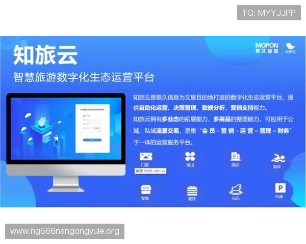 使用ng娱乐导航的实用指南,帮助新手玩家快速上手并享受极致游戏体验 使用ng娱乐导航的实用指南,帮助新手玩家快速上手并享受极致游戏体验