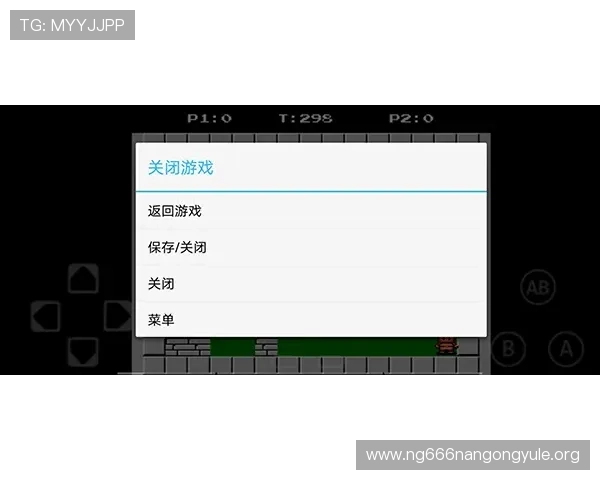 南宫NGapp账号注册与登录流程详解,确保玩家快速安全进入游戏世界 南宫NGapp账号注册与登录流程详解,确保玩家快速安全进入游戏世界
