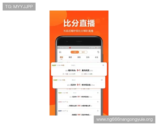 南宫体育app官网全面介绍最新体育资讯、赛事直播和用户互动功能的详细指南 南宫体育app官网全面介绍最新体育资讯、赛事直播和用户互动功能的详细指南