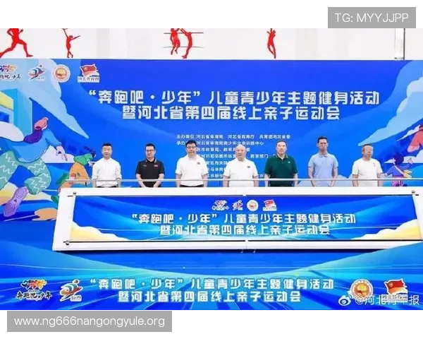 南宫体育吧为用户提供详细的赛事时间表方便你合理安排观看计划