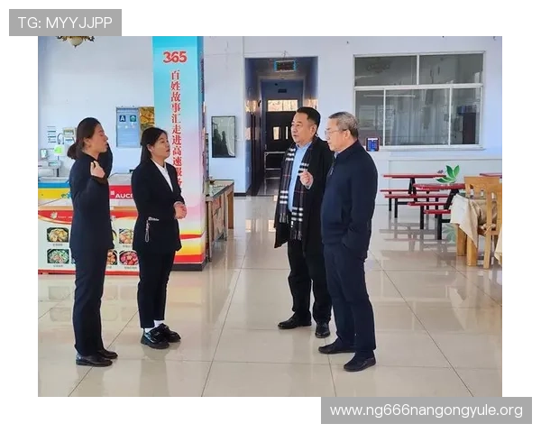 南宫国际娱乐安全保障措施详解确保玩家资金与信息安全的最佳实践