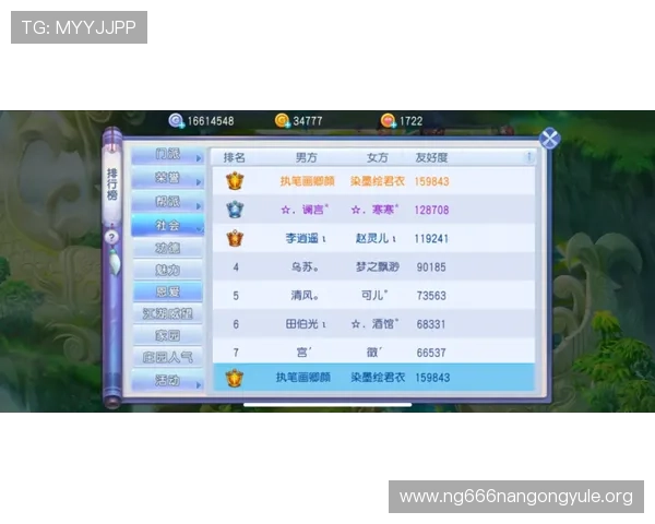 南宫壹号娱乐下载攻略,帮助玩家快速注册登录体验丰富游戏内容 南宫壹号娱乐下载攻略,帮助玩家快速注册登录体验丰富游戏内容