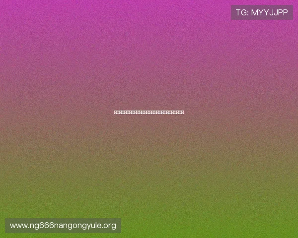 南宫壹号娱乐:打造专业的游戏资讯与娱乐内容一站式服务平台 南宫壹号娱乐:打造专业的游戏资讯与娱乐内容一站式服务平台