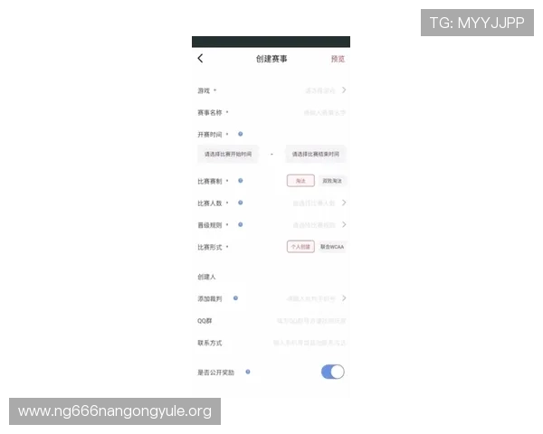 南宫壹号app官方入口最新版本下载指南,确保玩家第一时间体验最新游戏内容 南宫壹号app官方入口最新版本下载指南,确保玩家第一时间体验最新游戏内容