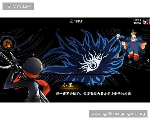 南宫官网在线最新版本上线,全面优化游戏体验与玩家互动 南宫官网在线最新版本上线,全面优化游戏体验与玩家互动