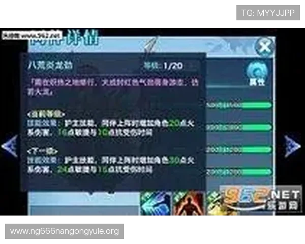 南宫官方入口常见问题解答，帮助新手快速上手游戏并解决登录难题