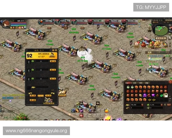 南宫线上官网玩家社区交流平台，分享游戏心得与攻略技巧提升你的游戏水平