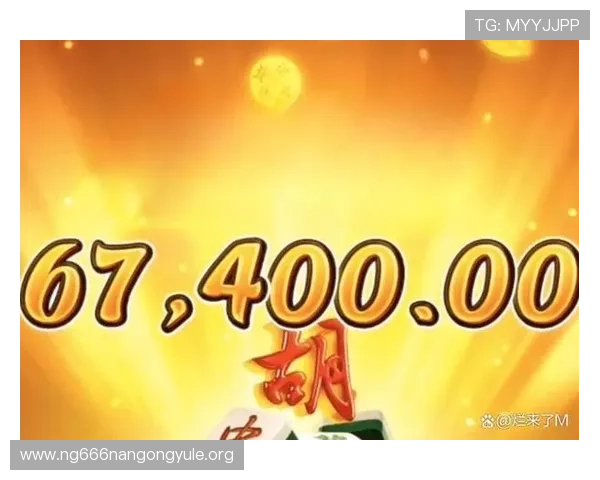 38棋牌新手入门教程，快速掌握游戏技巧轻松成为高手