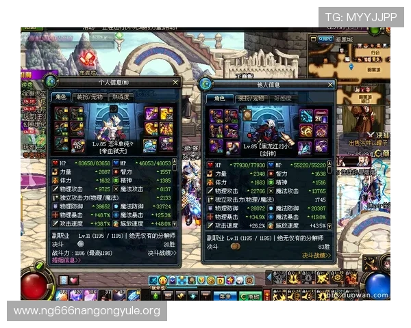 728游戏中的角色养成与装备搭配技巧全面解析助你打造最强战队