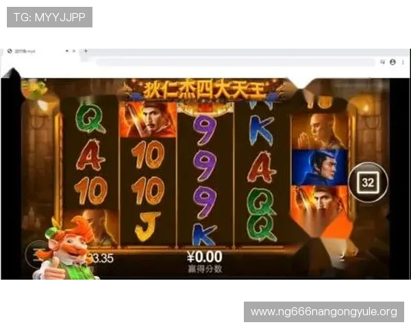 cq9电子游戏官网免费下载，轻松注册登录开启精彩纷呈的线上娱乐之旅