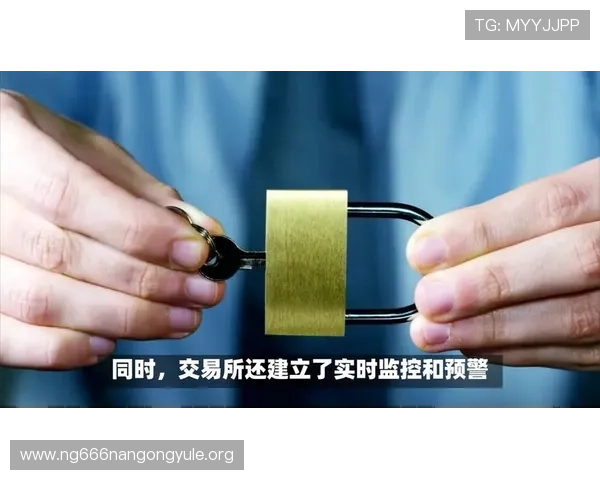 keno彩票平台的技术保障与安全措施，确保玩家个人信息与交易资金的双重安全