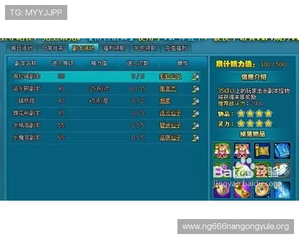 pk10赛车高手必备的心理素质与应对策略全面解析 pk10赛车高手必备的心理素质与应对策略全面解析