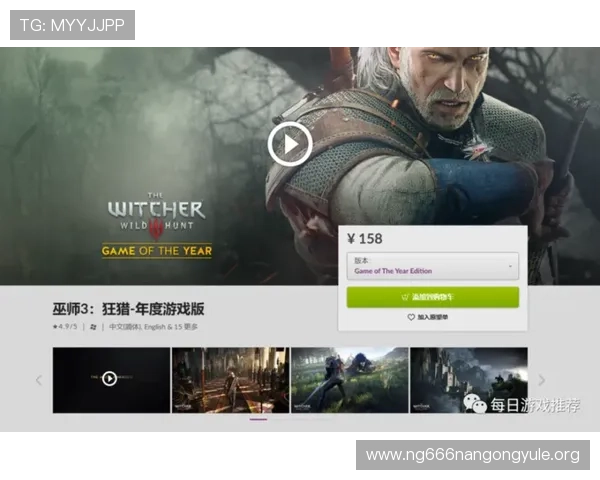 p客国际版最新版本上线,全面优化游戏体验与多平台兼容性 p客国际版最新版本上线,全面优化游戏体验与多平台兼容性