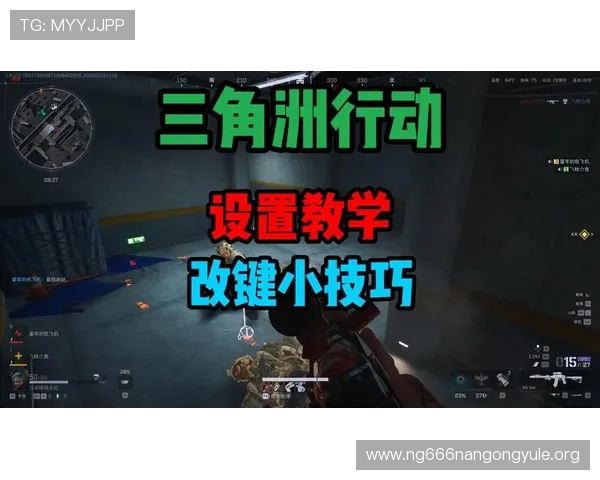 三公的玩法与规则详尽指南助你快速理解游戏流程与提升胜率的实用技巧 三公的玩法与规则详尽指南助你快速理解游戏流程与提升胜率的实用技巧