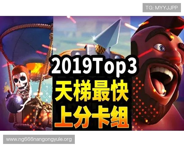 三分快三预测分析工具推荐及使用技巧全面提升游戏胜率