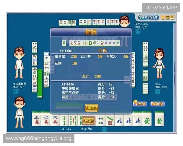 专业棋牌游戏下载网为玩家提供详细游戏攻略和最新版本更新信息