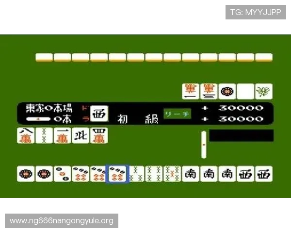 二人麻将游戏社交互动功能介绍，扩大你的游戏好友圈与交流平台