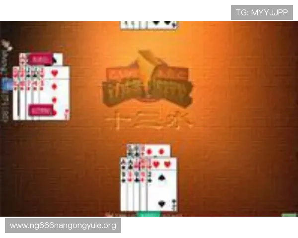 优质十三水游戏下载平台，安全稳定保证您的游戏体验