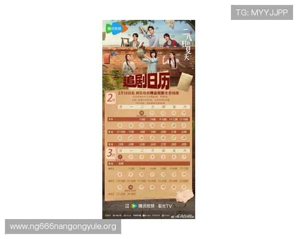 二八杠的夏天：探索夏日棋牌娱乐的最新趋势让你在炎热季节中轻松赢取胜利