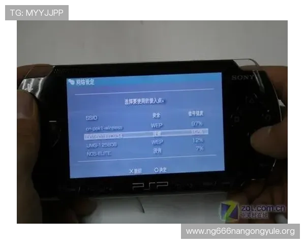 全面解析PP电子游戏试玩体验，提升你的游戏水平和娱乐享受的实用指南