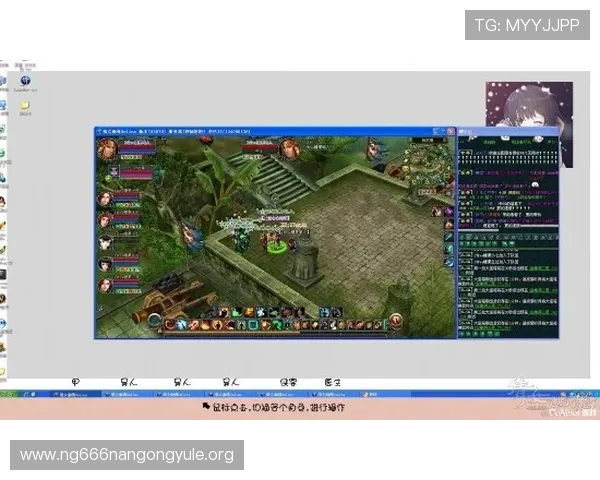 北京快乐8娱乐平台常见问题解答与玩家实用攻略全方位解析