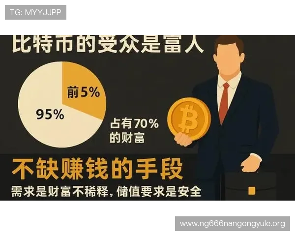 南宫28登录入口最新官方入口地址及安全登录指南推荐