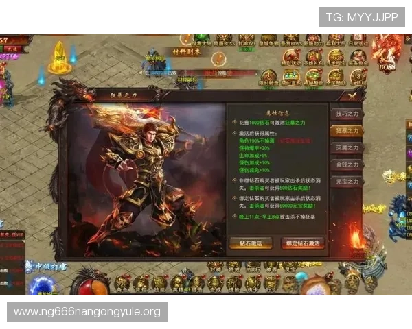 南宫28壹号娱乐：聚焦热门游戏与娱乐活动，助力玩家提升游戏体验