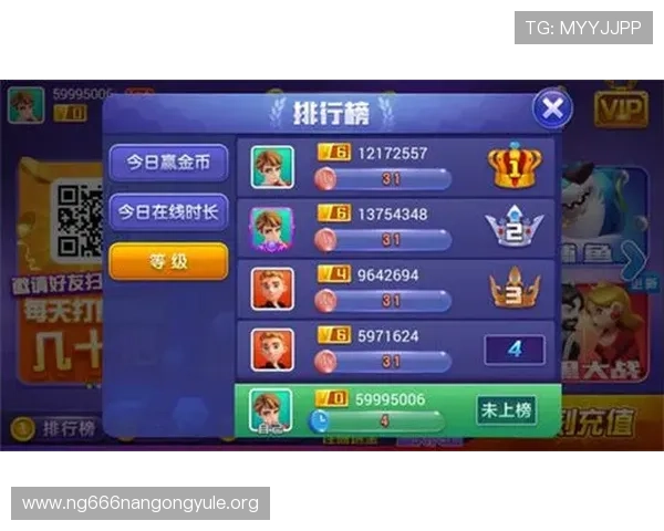 南宫线上官方入口操作流程详解，新手玩家快速上手游戏的最佳入口