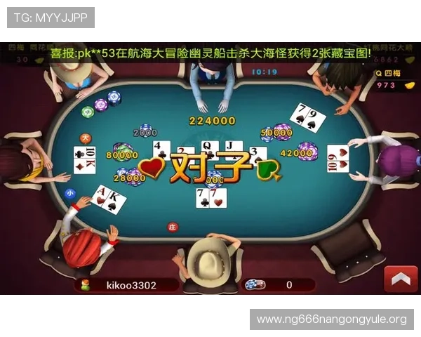 德州扑克模拟器免费下载与使用指南,帮助新手快速掌握游戏技巧提升胜率 德州扑克模拟器免费下载与使用指南,帮助新手快速掌握游戏技巧提升胜率