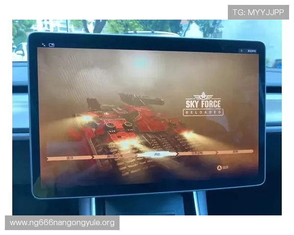 探索ng娱乐导航的便捷操作方式让你轻松畅玩各种热门网络游戏 探索ng娱乐导航的便捷操作方式让你轻松畅玩各种热门网络游戏
