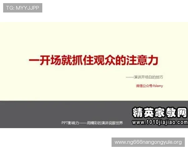 提升十三水技巧的实用建议,让你在牌局中成为真正的赢家 提升十三水技巧的实用建议,让你在牌局中成为真正的赢家