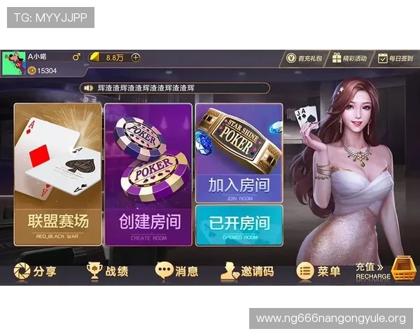 无需注册的炸金花免费小游戏,轻松开启你的休闲娱乐新体验尽享无限欢乐 无需注册的炸金花免费小游戏,轻松开启你的休闲娱乐新体验尽享无限欢乐