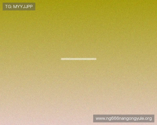 世界杯摩洛哥与海地比赛媒体预测：双方实力对比与赛程分析