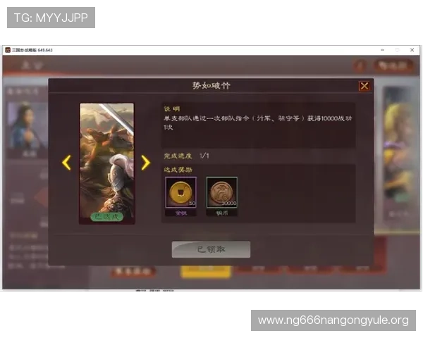 世界杯澳大利亚土耳其赛后球员评分榜单，谁是场上最佳表现者一览无遗