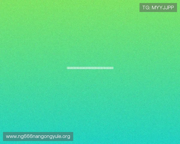 二八杠玩法大全详细规则解析与实战技巧分享提升玩家胜率的实用指南 二八杠玩法大全详细规则解析与实战技巧分享提升玩家胜率的实用指南