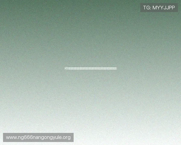 K8凯发真人平台为世界杯粉丝提供的赛事直播、竞猜和社区交流一站式服务 K8凯发真人平台为世界杯粉丝提供的赛事直播、竞猜和社区交流一站式服务